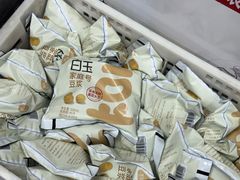 -百年义利(日坛北路店)