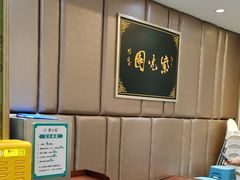 -紫光园·烤鸭(吕家营店)