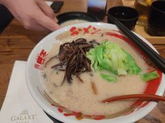 -豚王拉面(澳门银河店)