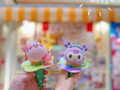-egggcellent舒芙芮
