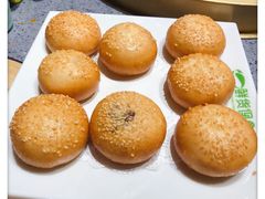 红糖锅盔-鲜货俚鲜火锅(青果路店)