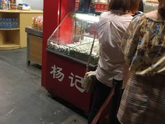 -杨记板栗(天虹总店)