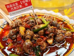 南昌风味辣炒螺蛳-老闵田螺馆·南昌市井菜·特色小吃(总店)