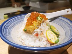 -鲤·鮨KOISUSHI