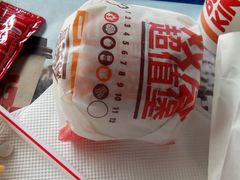 -汉堡王(徐汇绿地缤纷店)