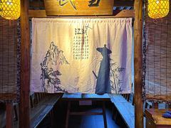 -柿子树炭烤羊腿(金台路店)