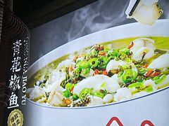 -自己人·宜昌菜(水悦城店)