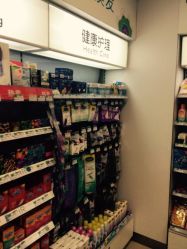 屈臣氏(BJ富力广场)-屈臣氏