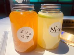 -聚十三烤肉博物馆(魔都首店)