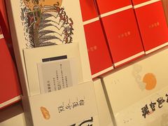 -阮大兴糕团(日月光中心店)