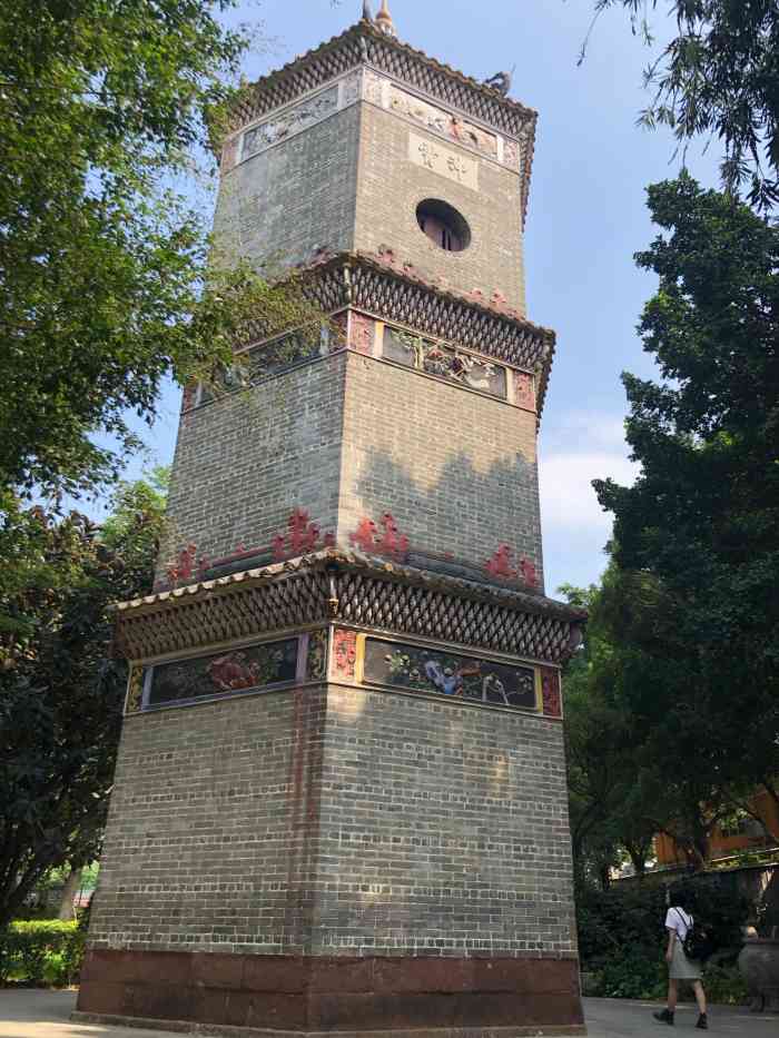 文塔公园-"这个文塔比荔枝湾的文塔有feel太多,朴."-大众点评移动版