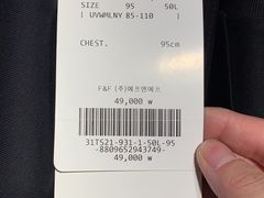 -新罗免税店(首尔总店)
