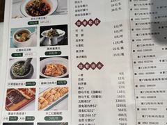 -老湘亲·品鉴湘菜(湖里店)