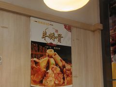 -東豫狼鲜货烧烤. 碳火烤鱼. 小龙虾(上海首店)