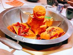 -丙申臺火锅