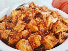 家常豆腐-天天向上素食餐厅(五台山店)