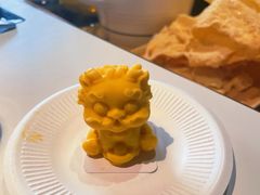 -中粮·祥云小镇