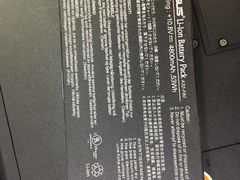 -华硕笔记本电脑售后维修中心(浦东店)