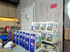 -瑞幸咖啡(国际珠宝交易中心店)