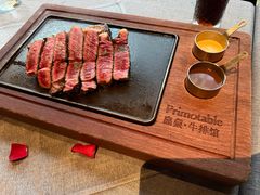 -Primotable高桌牛排馆(外滩店)