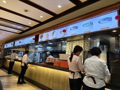 -老半斋(福州路店)