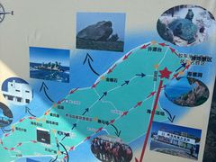 -养马岛旅游度假区