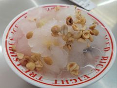 -正宗八宝冰饭·非遗冰饭·烧烤(奎桥店)