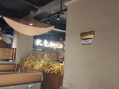-秋色客家菜(流塘店)