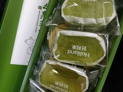 -好利来(交大店)