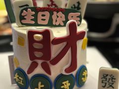 -桂花里·衢州菜·精酿餐吧(未来科技城万达广场店)