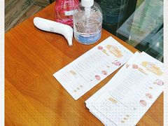 -YAMAKAWA(龙湖胥江天街店)