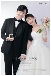 -青禾蒙娜丽莎婚纱摄影(武汉总店)