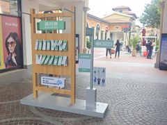 -京津佛罗伦萨小镇