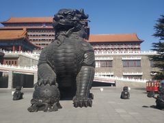 -大明幻境第一城