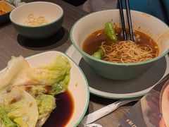 -添好运(武商MALL店)