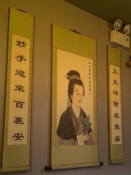 -升艾堂亚健康调理中心