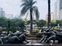 -富力中心