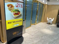 -古德菲力健身(特区报业店)