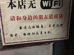 -魔方剧情密室(徐汇店)