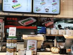 -红荔村肠粉(岗厦店)