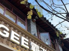 -霸王茶姬(南强街店)