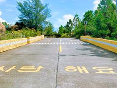 -那琴半岛地质海洋公园