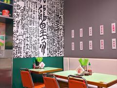 -大囍牛物·香港车仔面(巴黎春天成山店)