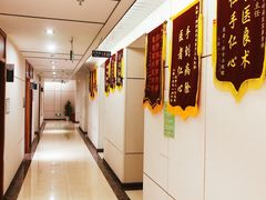 -通透堂中医·精准推拿(旗舰店)