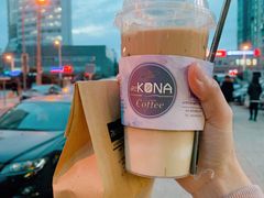 -安琳acKONA咖啡(市南店)