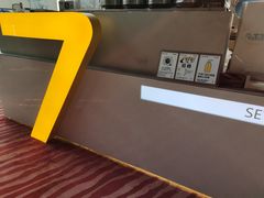 -7分甜(苏州园区科文中心店)