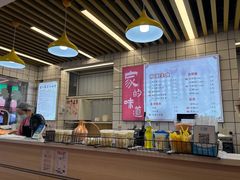 -徐氏糯米包油条(山海关路店)