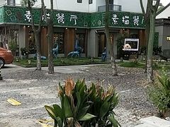 -外婆船宴餐厅·外婆喊你回家吃饭