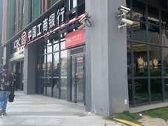 -中国工商银行(桂林路支行)