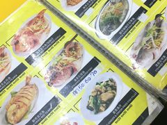 -明记烧鱼美味店